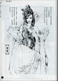 【人设】凤于九天人设图_人设吧_百度贴吧