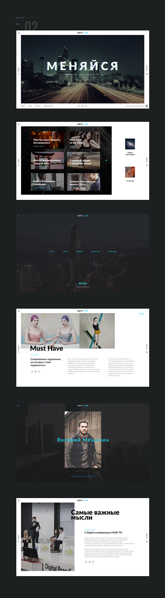 Website Design 2015/...