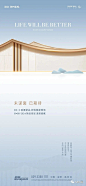 御河宸院面世稿10