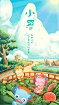岱山目的地营造记_东海_郊野_公园 : 
 继“东海郊野公园总体规划”之“田园景观”，“探索乐园”之后，作为“岱山未来预想图”的“山海阳台”板块，充分结合在地文化与岱山的物候条件，自成天然之趣。 “岱妮莱”不仅是存在岱山的虚拟形象，它们出现在…
