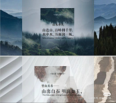 谁会嫌星星太多采集到文本