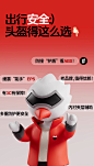 详情图片_02