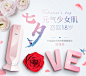 Tripollar Stop 美容仪 童颜机家用电子射频美容仪智能粉色款-tmall.com天猫