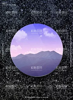 创意海报  - 源文件下载【酷图网】科技,教育,成果展,艺术,梦幻,学校成果展,渐变线条,创意图形,创意图标,创意元素,几何线条,简约海报,科技海报,渐变海报,创意海报,梦幻线条背景,科幻背景,浪漫背景,