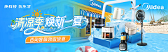 ོ小四采集到海报