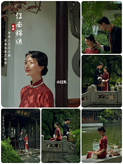 我是谁89757采集到结婚摄影