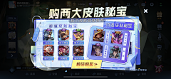 ccccccccccccczzzzzzzzzzzzz采集到h-活动界面