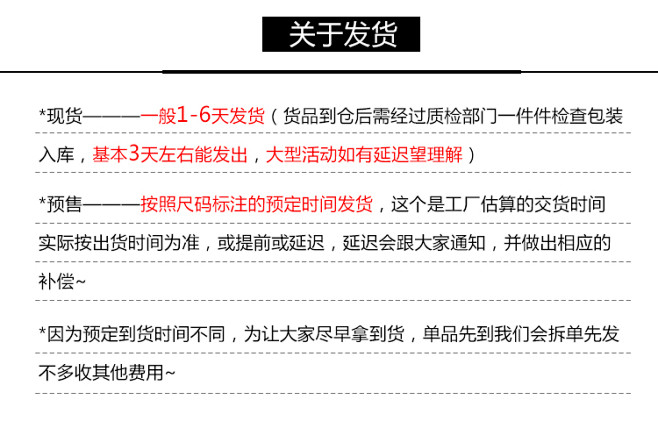 自定义 20171115