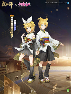 bdlt采集到R日式元素