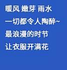 QQ截图20180522140702