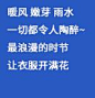 QQ截图20180522140702