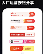 截屏2024-06-27 下午2