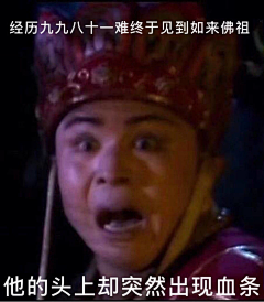 卢星星采集到待归类采集