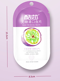LVu0f5ZH采集到包装
