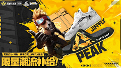 不加糖甜腻腻啊采集到游戏banner