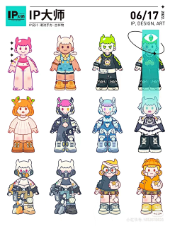 O_o♛^O^采集到IP参考