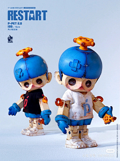 hanson-冯汉军采集到C-c4d-人物