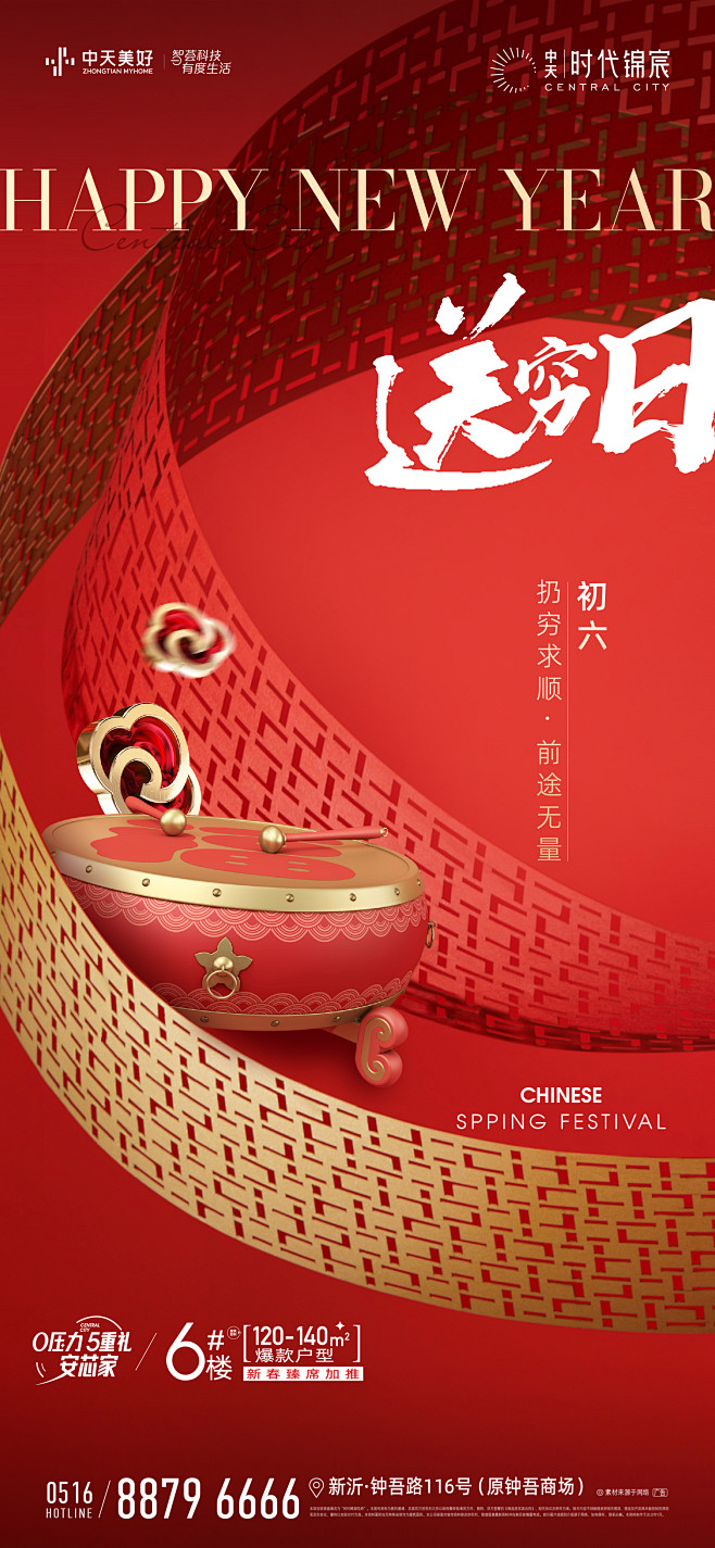 c85d5459553e3dc99296...