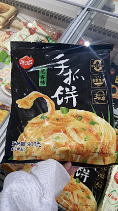 beej采集到超市