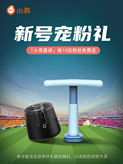 阳光浅笑y采集到个人作品