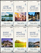 地产住宅别墅价值点灯箱展板CDR源文件