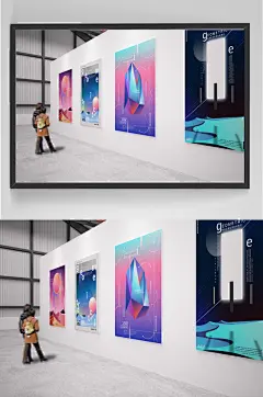 展览会馆海报绘画毕业作品画展示样机