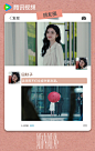 @婚内婚外官微 的个人主页 - 微博
