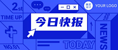 今天也要暴富啊采集到扁平banner