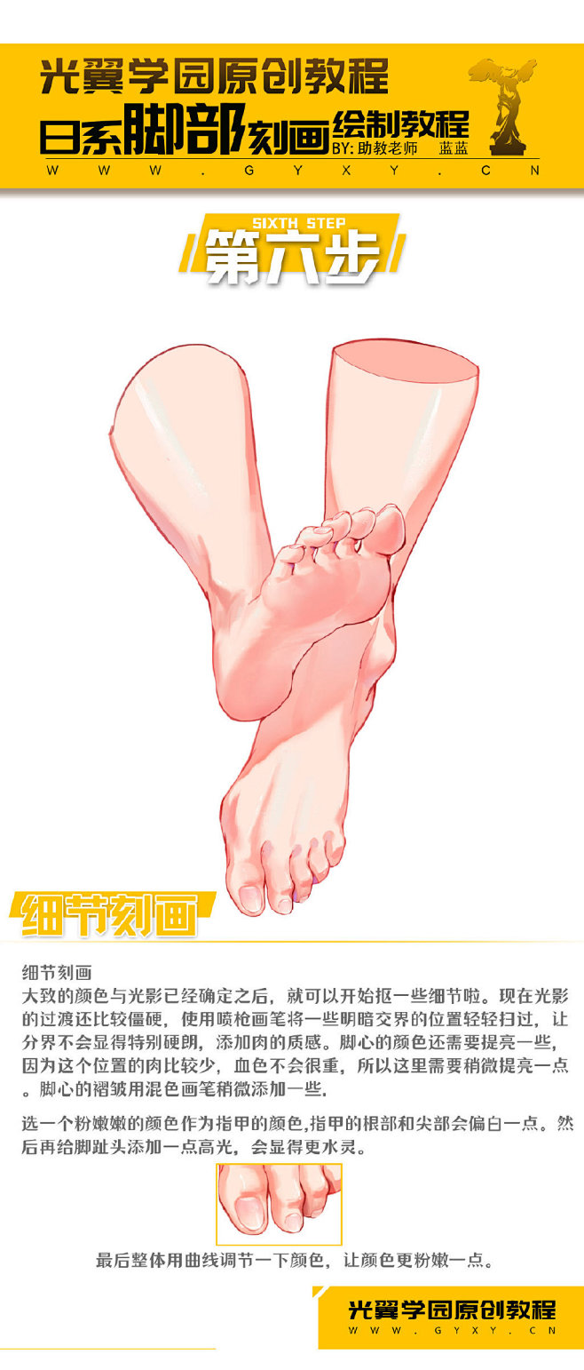 我的首頁 微博-隨時隨地發現新鮮事