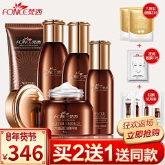 HPeIC8FM采集到主图直通车图