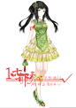 【清】一个普通的服装设计图楼【不定期更新】_奇迹暖暖吧_百度贴吧