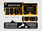 c64c770fe0101b8978e513cbed0a44ac_bdacfe2dfcf7e461add17e3df2b13f764d2f8d656e96-Zv7OZQ_fw658