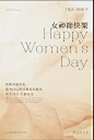 微信截图_20240305151717
