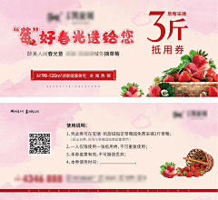用户KFPt8Ilu采集到待归类采集