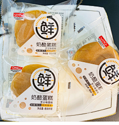4EYFgIrn采集到标题