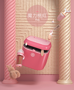青离lt采集到母婴