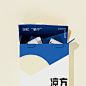Candy cute Food  Fudge graphic graphic design  pacage design package Packaging sweet