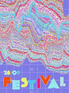 背景聚焦,羽绒被,音乐节,波形监测器,音乐,白昼,球体,原声大碟,频率,紫色