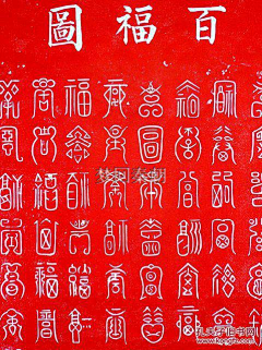 8DgjJELe采集到待做