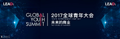 爱gaga的文宇兄采集到banner