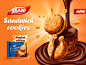 谷物巧克力 夹心饼干 最新产品 单片小包装 美食海报设计AI