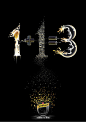 m_1323838995823