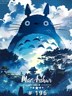 壁纸_宫崎骏_龙猫观景图_1_MacArthur｜五星壁纸_来自小红书网页版