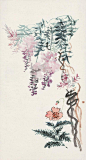 美呆头黄宾虹（1865〜1955）------紫藤