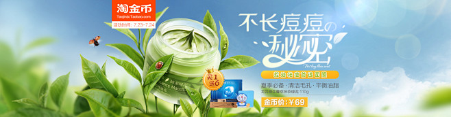 草木之心旗舰店
微信公众号：huaban...