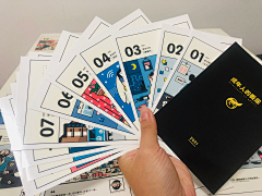 白色果树园采集到物料 宣传册