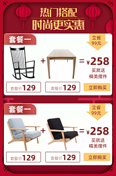 对方正在输入……哈哈哈哈采集到关联页面