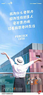 微信图片_20200114224558