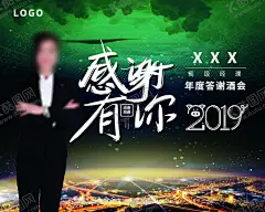 保险公司海报图片 【酷图网】保险海报,保险展板,保险广告,保险展架,保险宣传单,保险画册,保险封面,保险折页,买保险,找我们,买保险去哪,保险公司海报,展板宣传单,保险,旅行险,旅行保险,养老险,万能险,健康险,医疗保险,人寿险,意外险,财产险,理财险,金融保险,平安保险,太平洋保险,医疗险,人身保险,保险理财,中国人寿保险