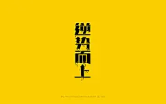 阿牛design  on Behance
